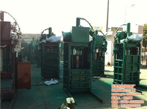 找東莞湛江廢紙打包機廠家 打包機 永茂機械廠值得信賴