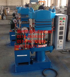 江蘇試片硫化機(jī) 揚(yáng)州市道純試驗(yàn)機(jī)械廠產(chǎn)品圖片高清大圖